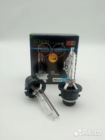 Лампы (2 шт.) ксенон Xenon Standart D2S