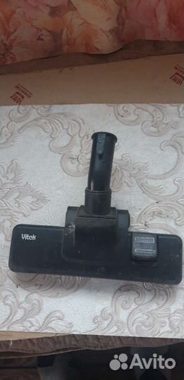 Насадка для пылесоса