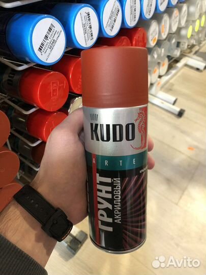 Kudo краски