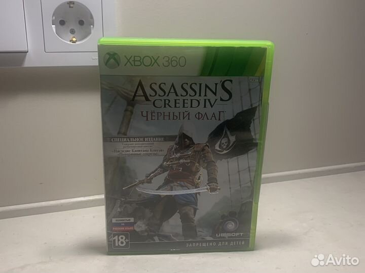 Assassins creed 4 black flag xbox 360