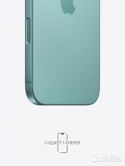 iPhone 16, 128 ГБ