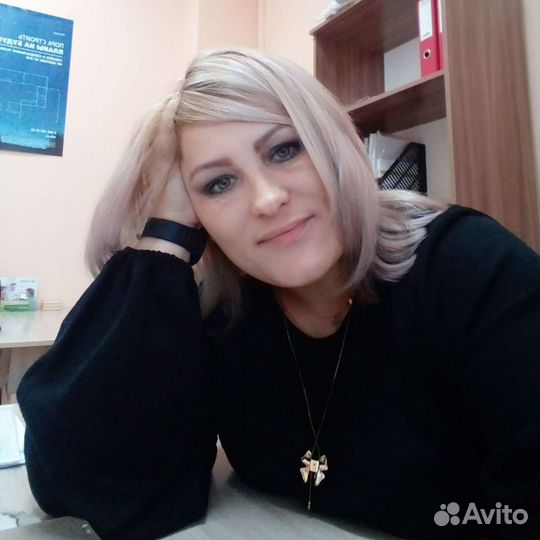 Агент недвижимости Авеню