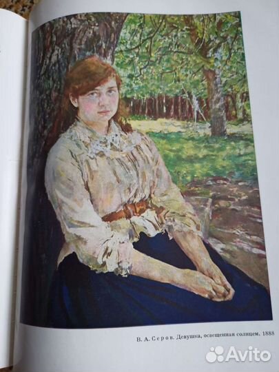 История русского искусства