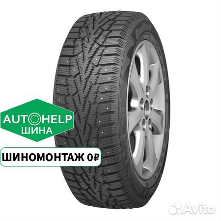 Cordiant snow cross 265 65 r17 116t. Kumho WINTERCRAFT Ice wi51. Maxxis Premitra Ice 5 SUV. Kumho wi51 225/55r17 101t XL.