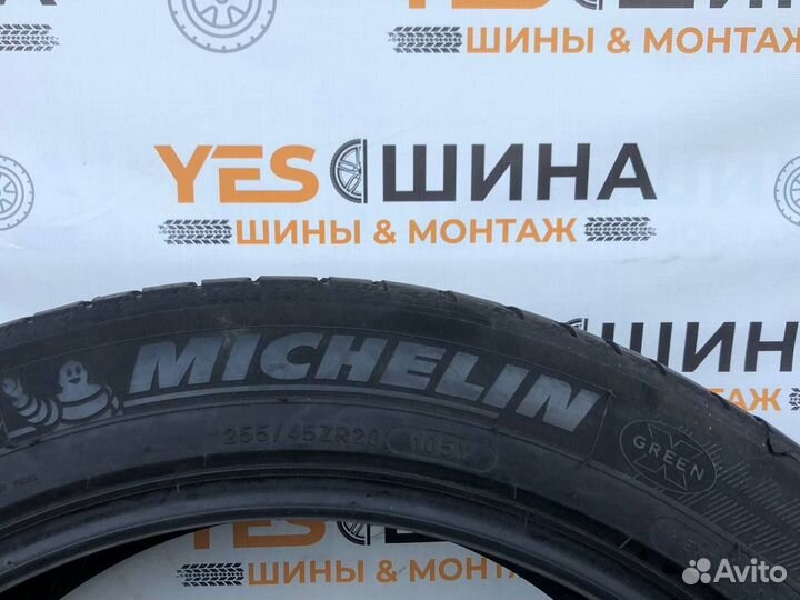 Michelin Latitude Sport 3 255/45 R20 44G