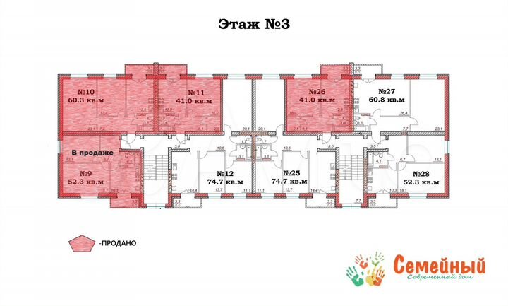 2-к. квартира, 60,8 м², 3/4 эт.