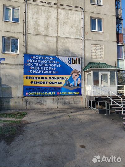 Ноутбук 4 ядра 8гб видео 2gb