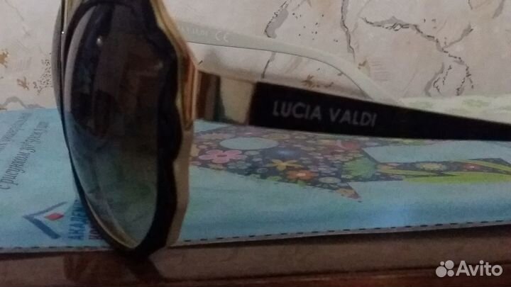 Солнцезащитные очки