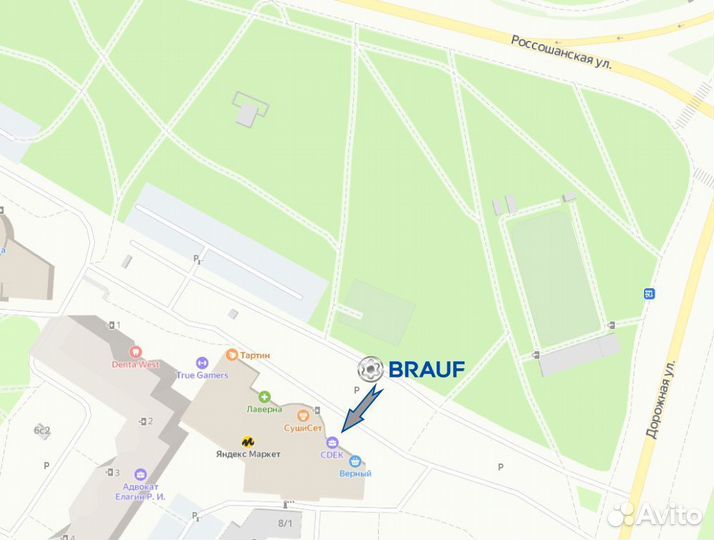 Компрессор пневмоподвески Land Rover L320 AMK