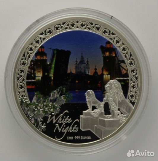 Серебряные иностранные монеты города