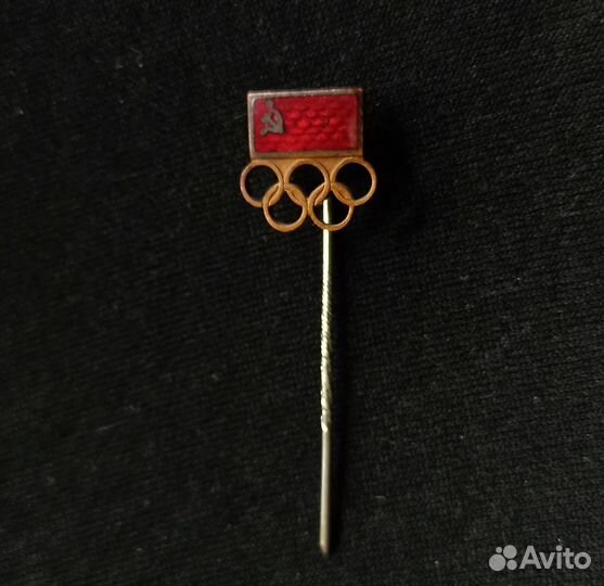 Фрачник СССР Олимпиада 80'