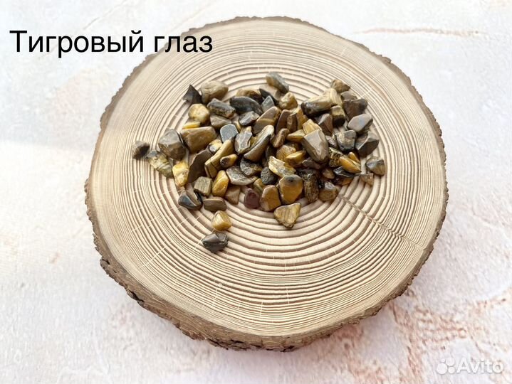 Натуральные камни