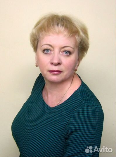 Главный бухгалтер