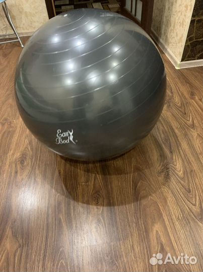 Мяч для фитнеса