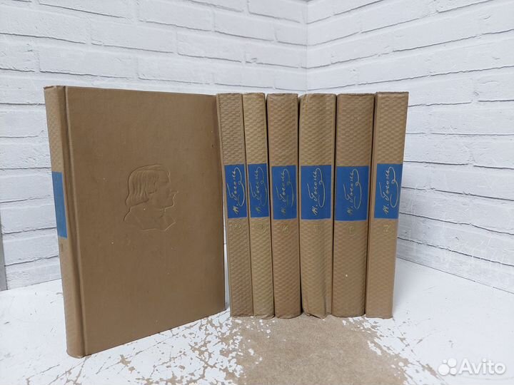 Гоголь Н. В. Собрание сочинений в 7 томах. 1966 г