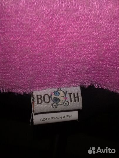 Лежанка для животных, до 30кг