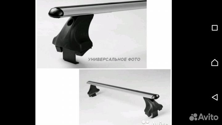 Багажник для Mazda 6,3