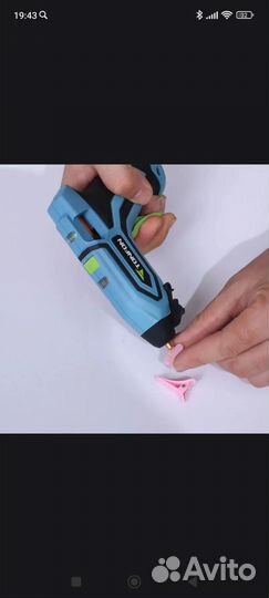 Клеевой пистолет Xiaomi Tonfon 3,6V беспроводной