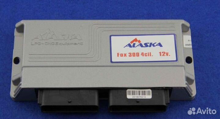 Гбо 4 поколения Аляска новое с установкой. Кредит