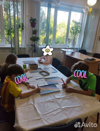 Детский лагерь