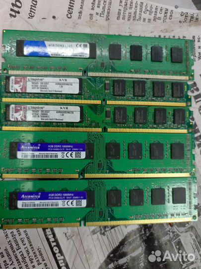 Оперативная память разная ddr2, ddr3, dimm, sodimm