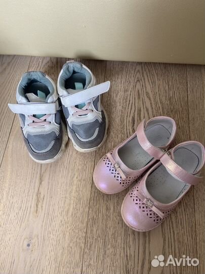Обувь для девочки 27 размер