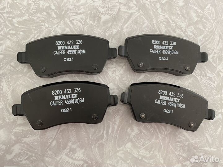 Тормозные колодки