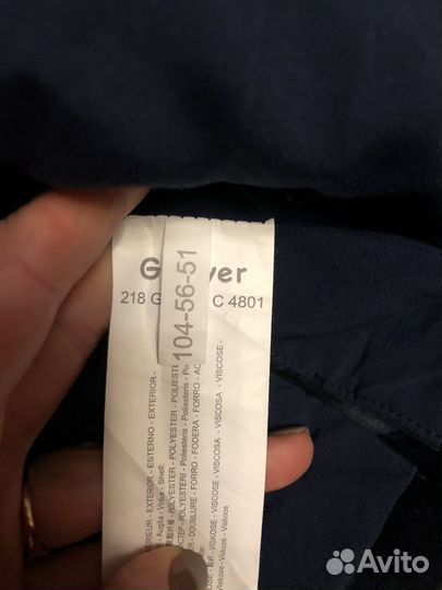 Пиджак бархатный для мальчика