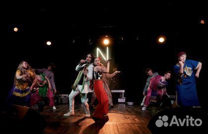 Билеты на Класс-концерт Нон-стоп 27 мая