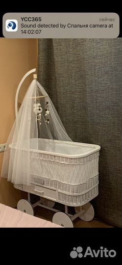 Кроватка колыбель на колесиках