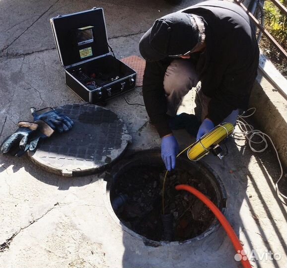 Устранение засоров канализации прочистка труб