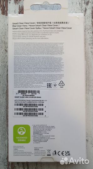 Чехол samsung galaxy tab S8.Чехлы Samsung S22+