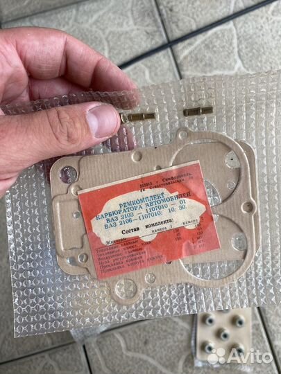Продам ремкомплект карбюратора ваз 2101