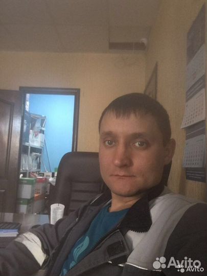 Электрик монтажник