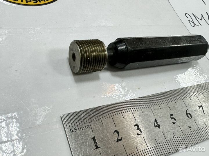 Калибр-пробка 2 М 14х1 Н ки-не