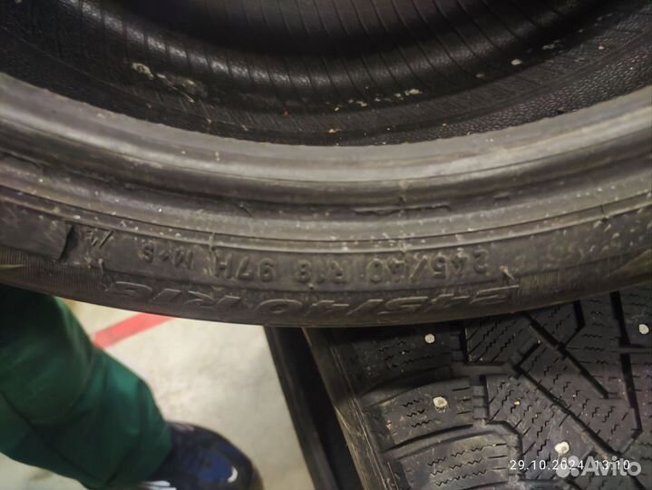 Pirelli Ice Zero 225/45 R18 и 245/45 R18