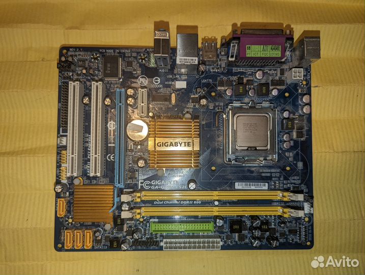 Материнская плата с процессором