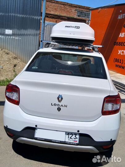 Багажник автобокс на крышу MaxBox Pro 460 Средний