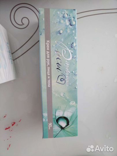 Крем для рук, лица, тела