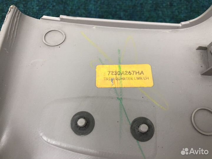 Обшивка багажника Mitsubishi Pajero Sport 3