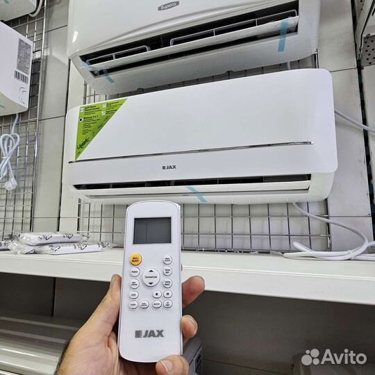 Кондиционеры оптом и в розницу