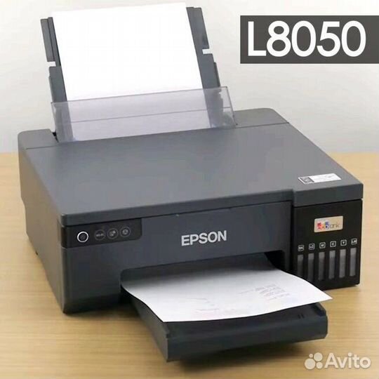 Принтер Epson L8050