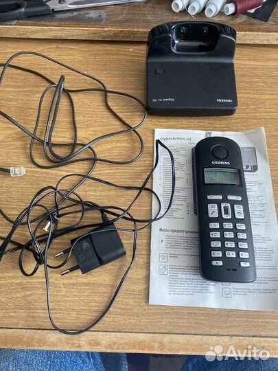 Телефон Siemens домашний