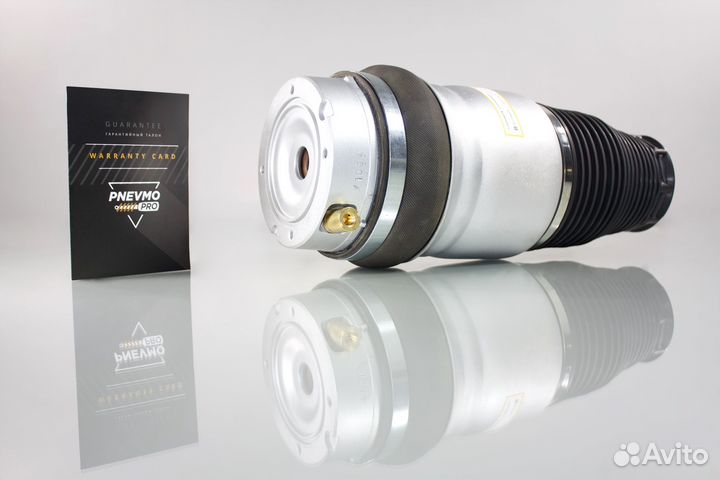 Пневмобаллон Cayenne 1 передний