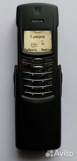 Nokia 8910i