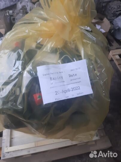 Двигатель на газель некст камминз 2.8 евро-5