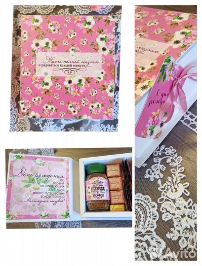 Шокобоксы, сладкие подарки