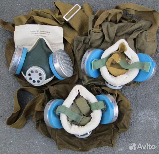 Респиратор СССР рпг 67 новый, есть бриз