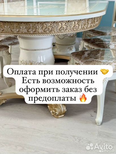 Столы и стулья новые