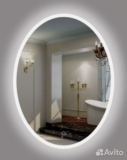 Зеркало большое